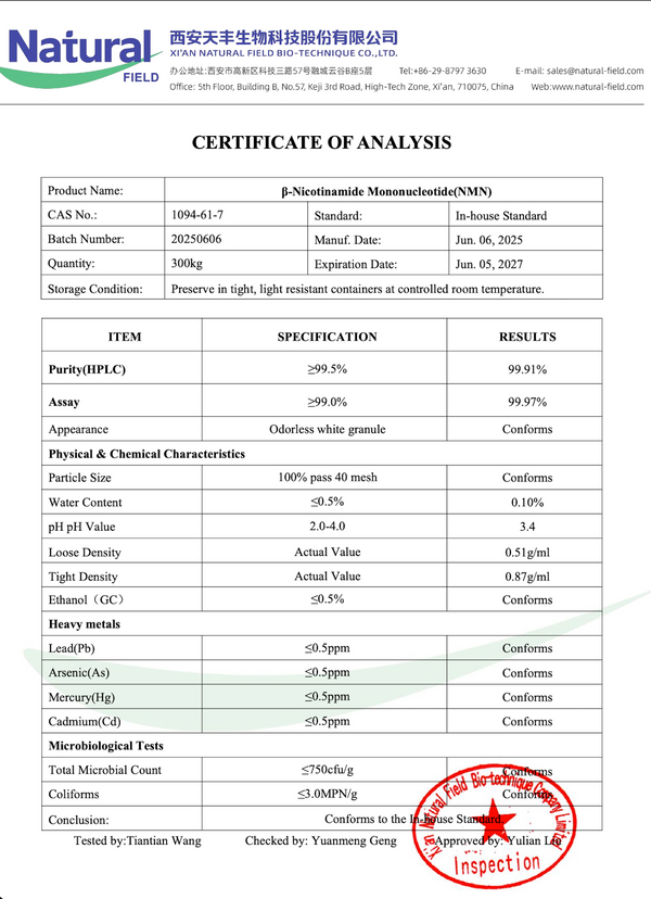 U-NMN: 250 g steril abgepacktes NMN-Pulver (Nicotinamid-Mononukleotid): 99 % Reinheit