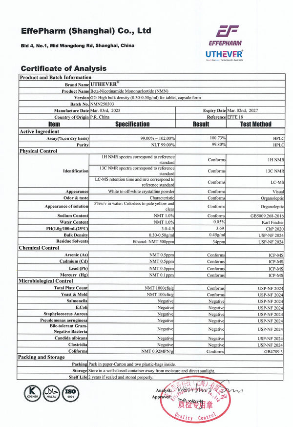 50 g UTHEVER® NMN powder (Nicotinamide Mononucleotide)